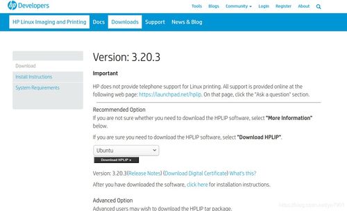 Ubuntu打印機(jī)驅(qū)動(dòng)查找、安裝及添加打印機(jī)一站式指南